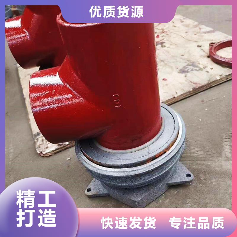 dn75鑄鐵大變徑彎頭可靠