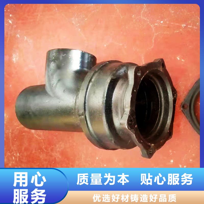 儋州市dn150鑄鐵清掃口原裝現(xiàn)貨