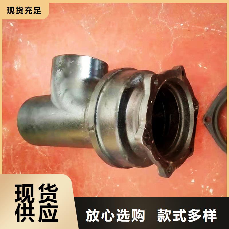 dn125鑄鐵套袖批發(fā)代理