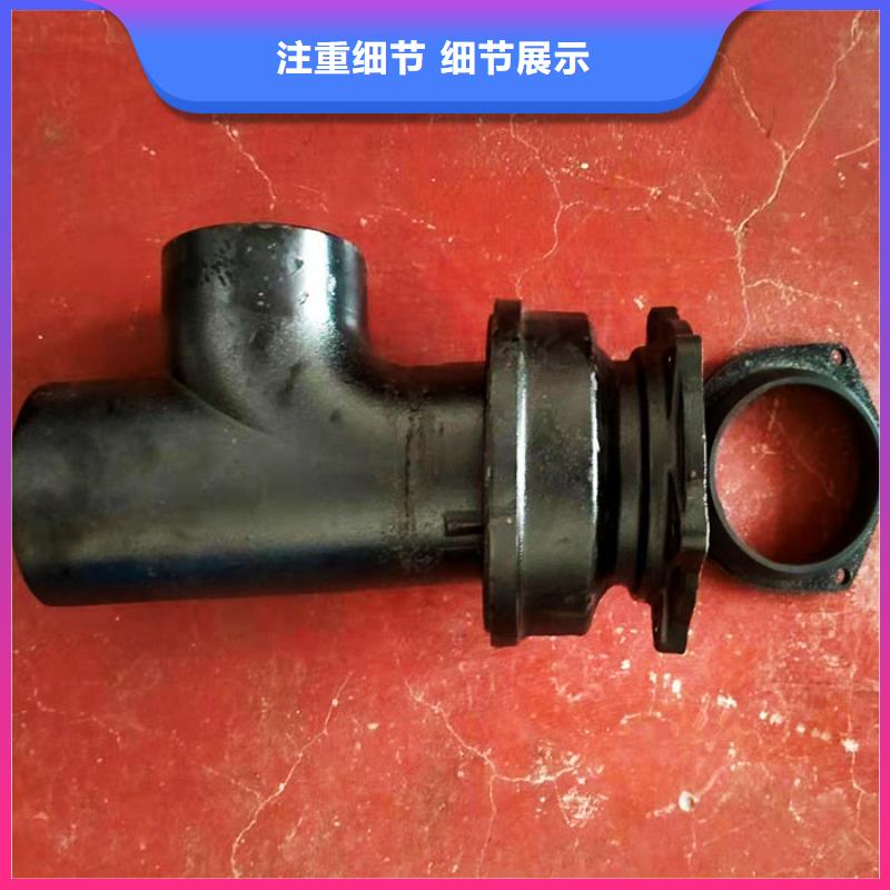 dn75鑄鐵網(wǎng)框地漏原裝現(xiàn)貨