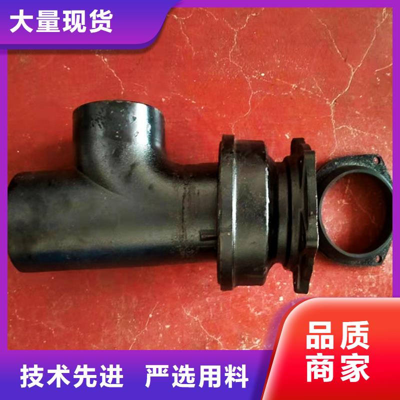 dn125鑄鐵P彎哪家好