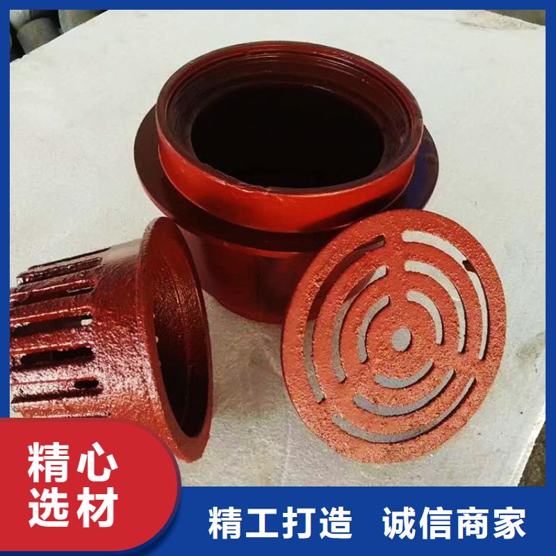 dn75鑄鐵S彎哪家專業(yè)