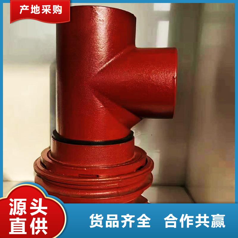 dn125鑄鐵套袖批發(fā)代理