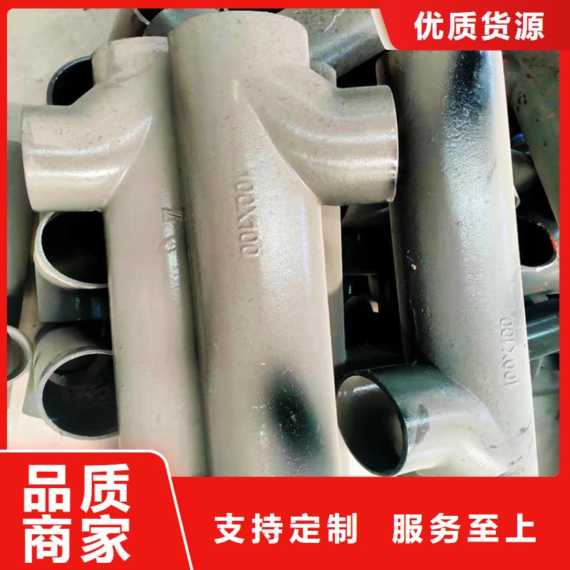 dn250鑄鐵單立管不二之選