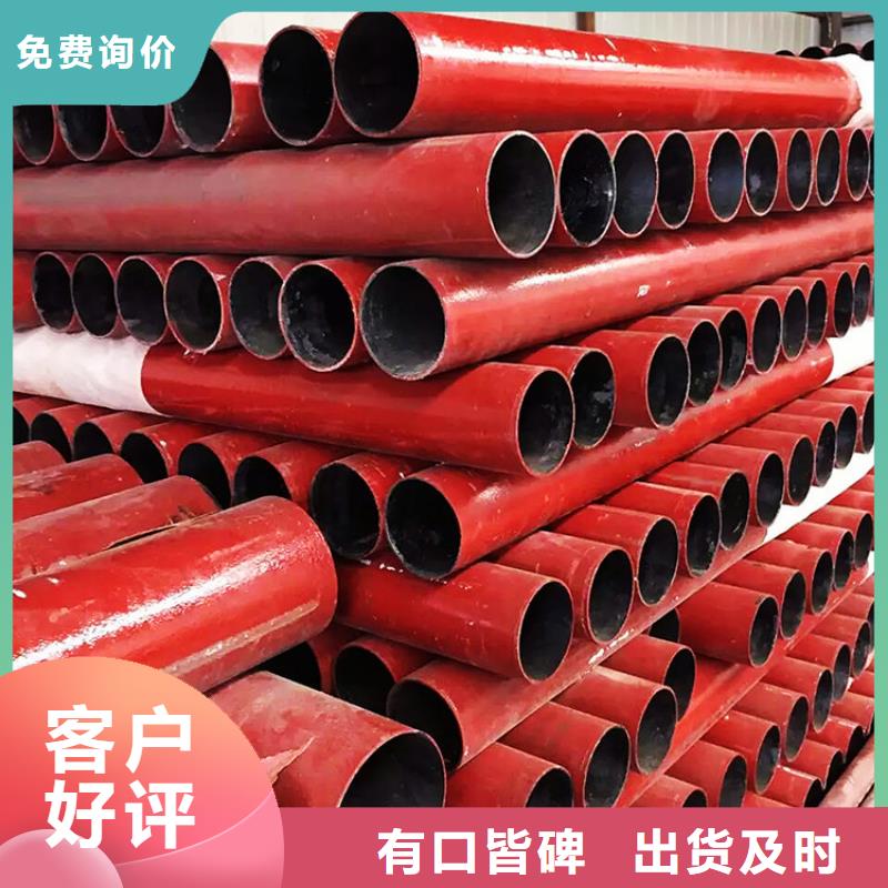 dn150鑄鐵H管哪家比較好