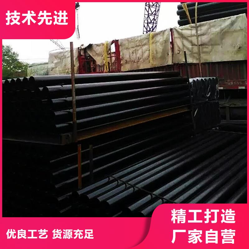 W型鑄鐵單立管行業(yè)領(lǐng)先