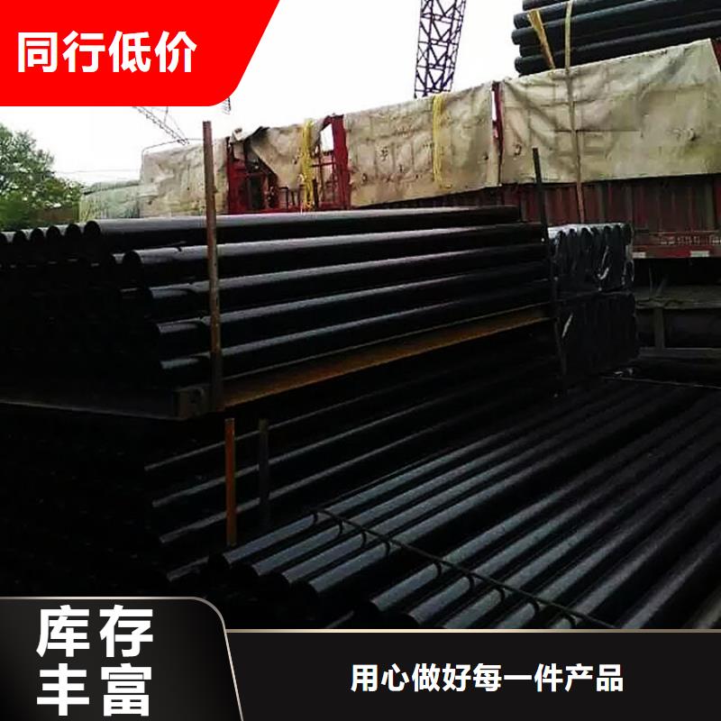 dn250鑄鐵雙H管放心省心