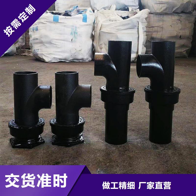 A型柔性鑄鐵排水管服務(wù)周到
