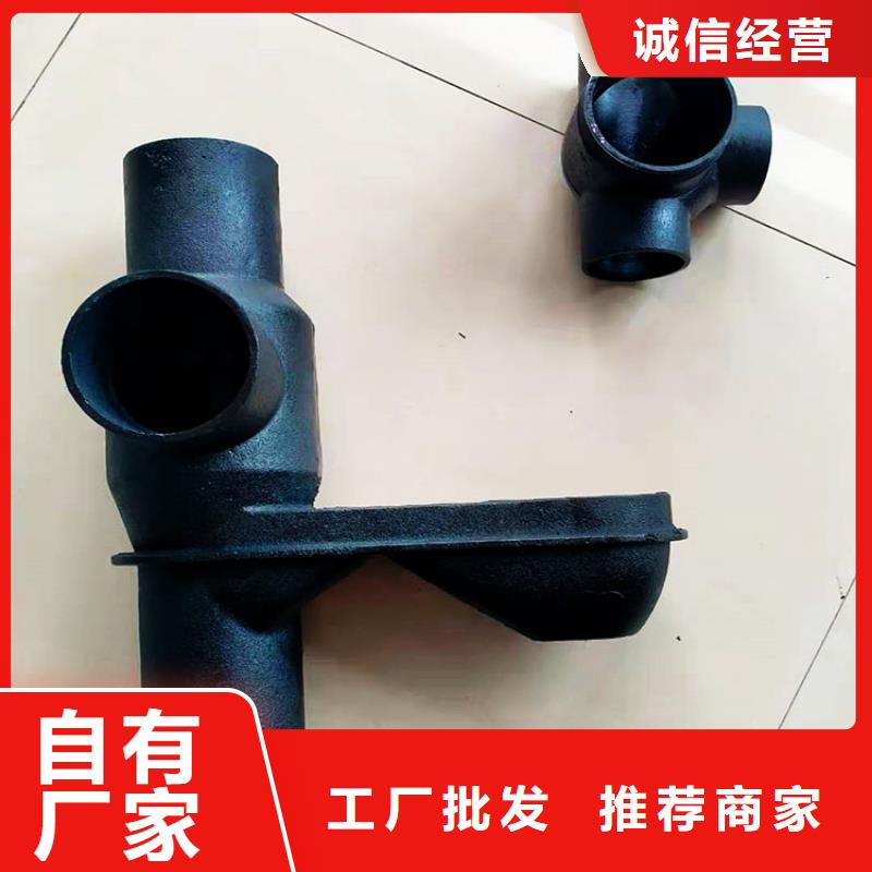 特別行政區(qū)dn75鑄鐵雙H管價(jià)格實(shí)惠