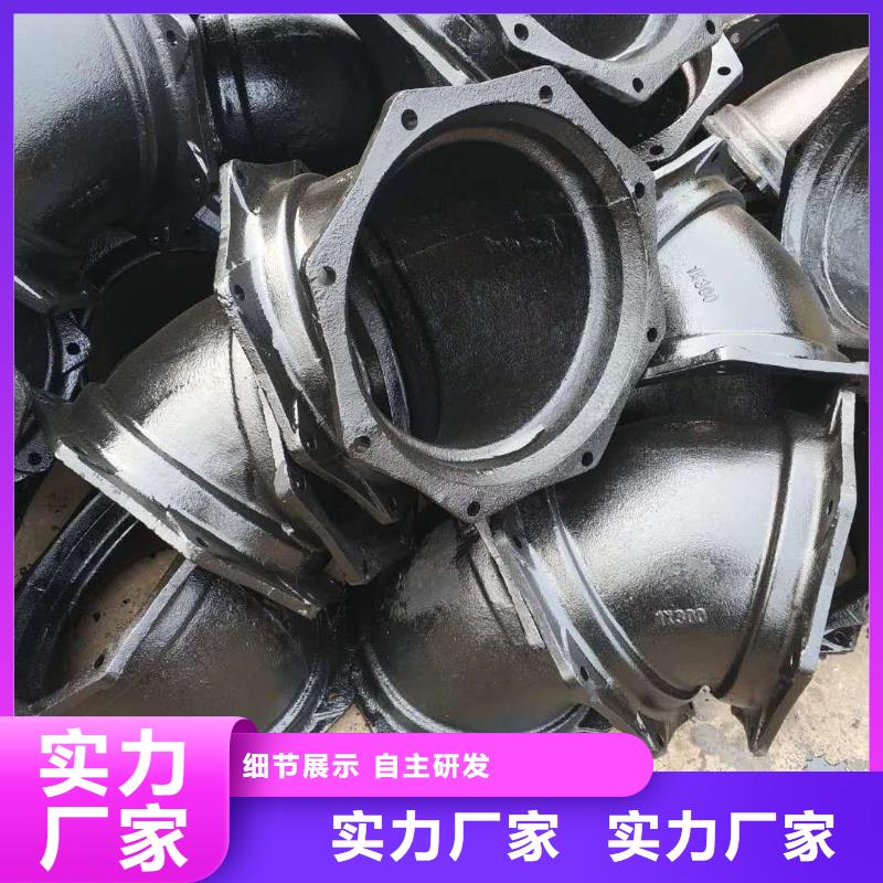 特別行政區(qū)dn75鑄鐵雙H管價格實惠