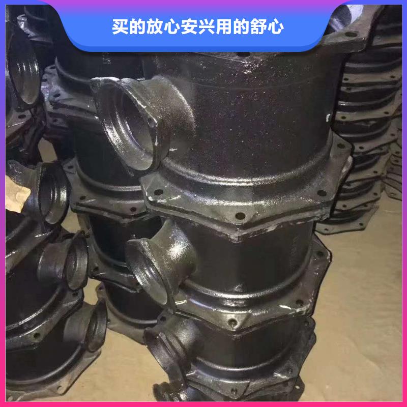 dn300抗震柔性鑄鐵排水管批發(fā)代理
