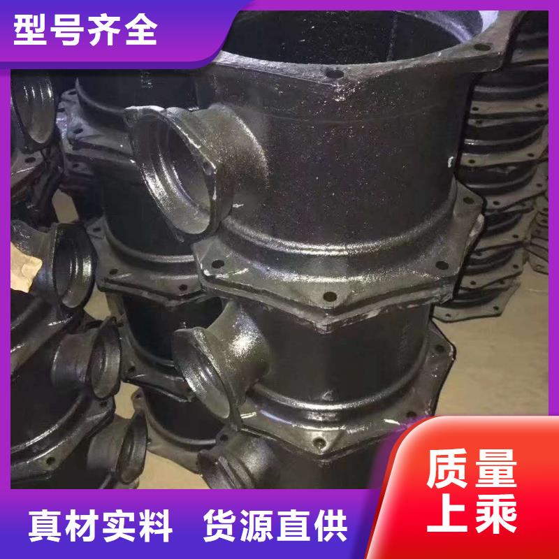 W型鑄鐵防返溢地漏優(yōu)惠促銷