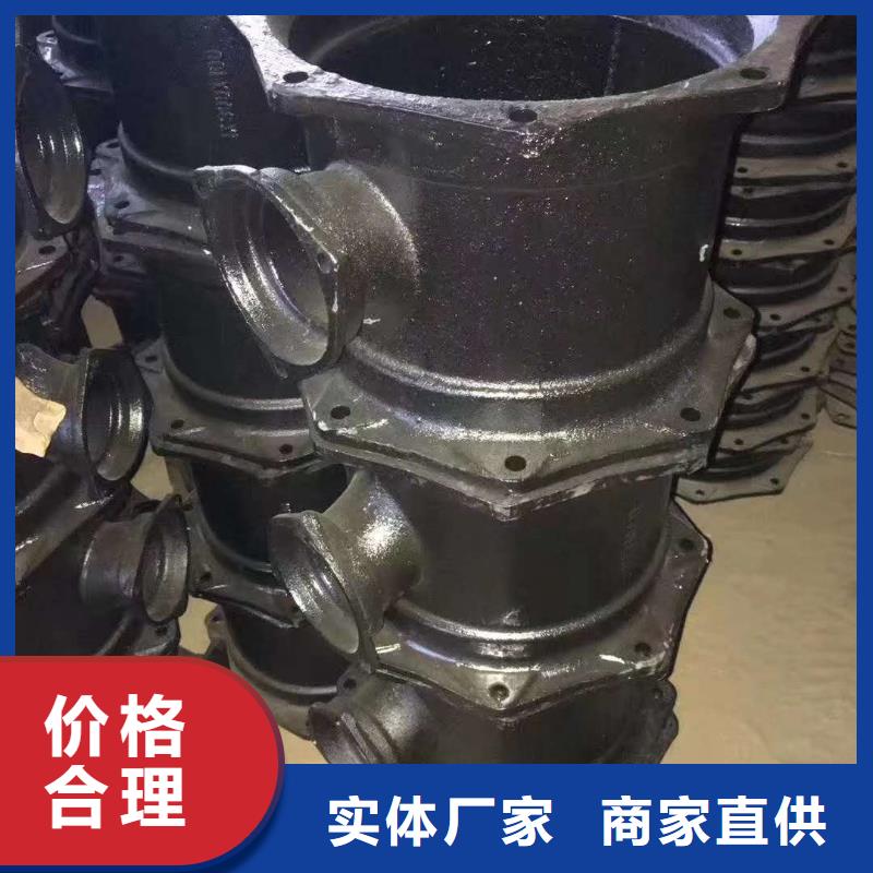 dn250鑄鐵檢查口行業(yè)領先