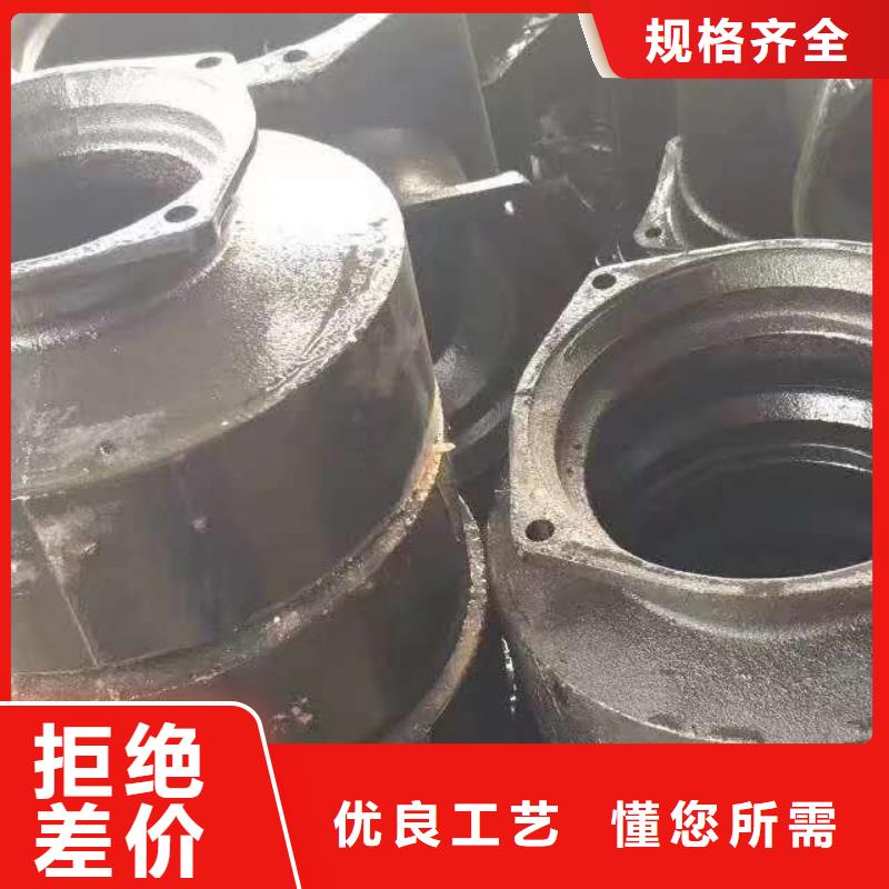 dn125鑄鐵清掃口優(yōu)惠促銷