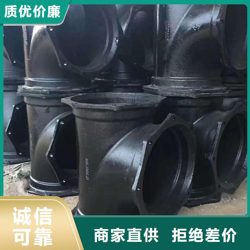 B型鑄鐵網(wǎng)框地漏行業(yè)領(lǐng)先