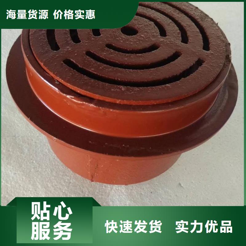 dn125樓房雨水排污管廠家直銷