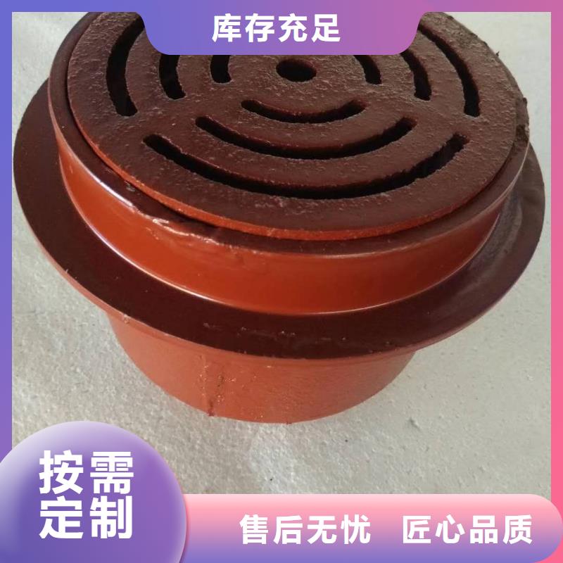 dn50鑄鐵旋流三通可靠