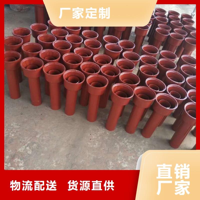 dn300加長鑄鐵管件哪家比較好