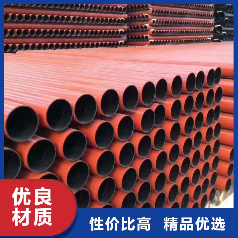 W型鑄鐵防返溢地漏優(yōu)惠促銷