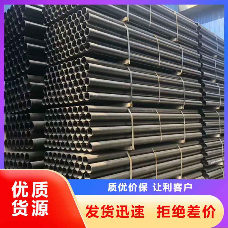 dn125鑄鐵清掃口優(yōu)惠促銷