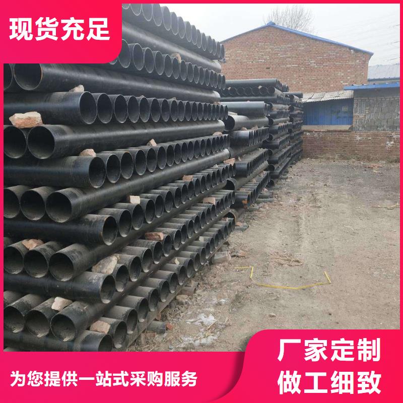 dn300加長鑄鐵管件哪家比較好