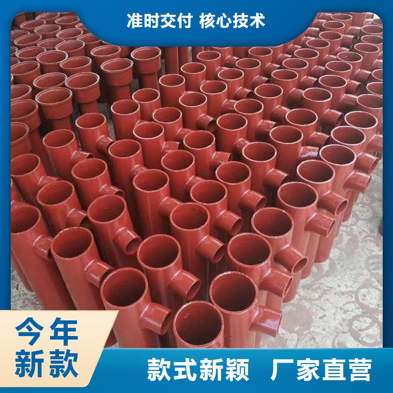 儋州市dn150鑄鐵清掃口原裝現(xiàn)貨