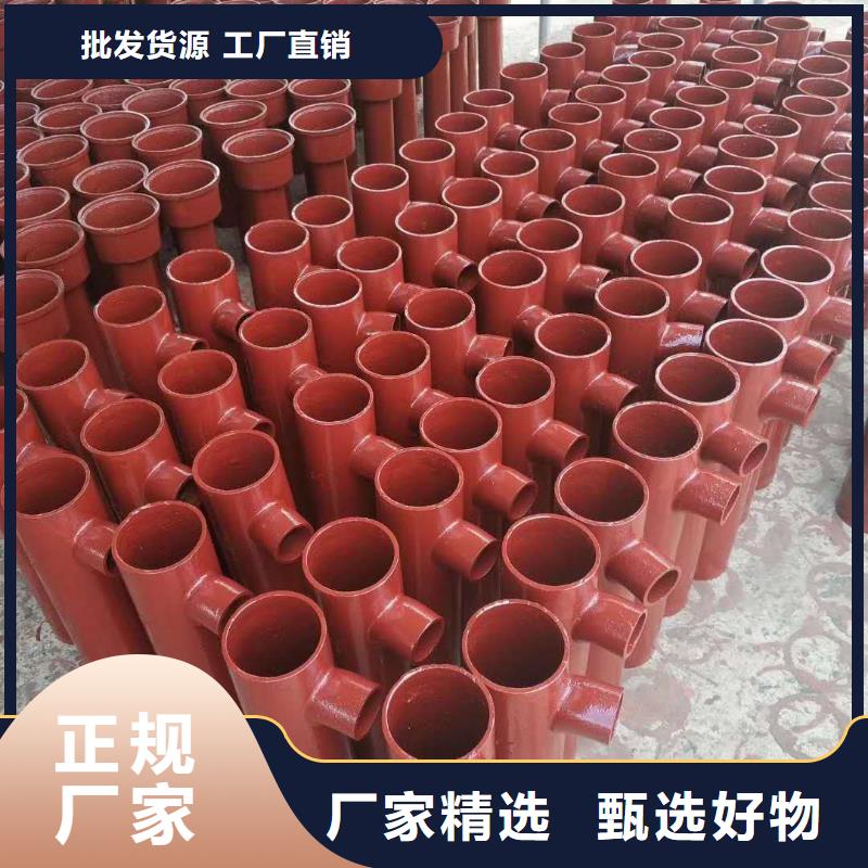 儋州市dn150鑄鐵清掃口原裝現(xiàn)貨