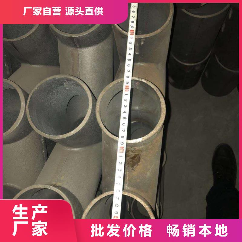 dn125鑄鐵P彎批發(fā)代理