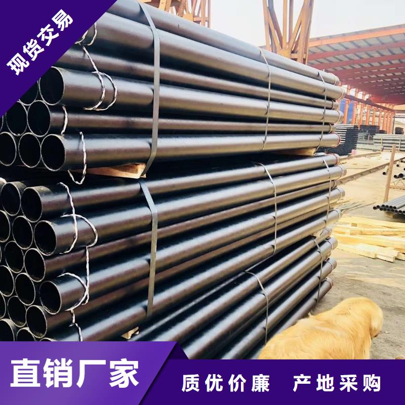 dn300鑄鐵清掃口哪家好