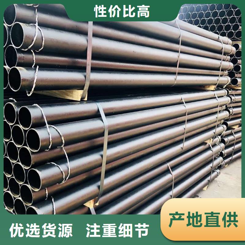 dn50鑄鐵大變徑彎頭信譽(yù)保證