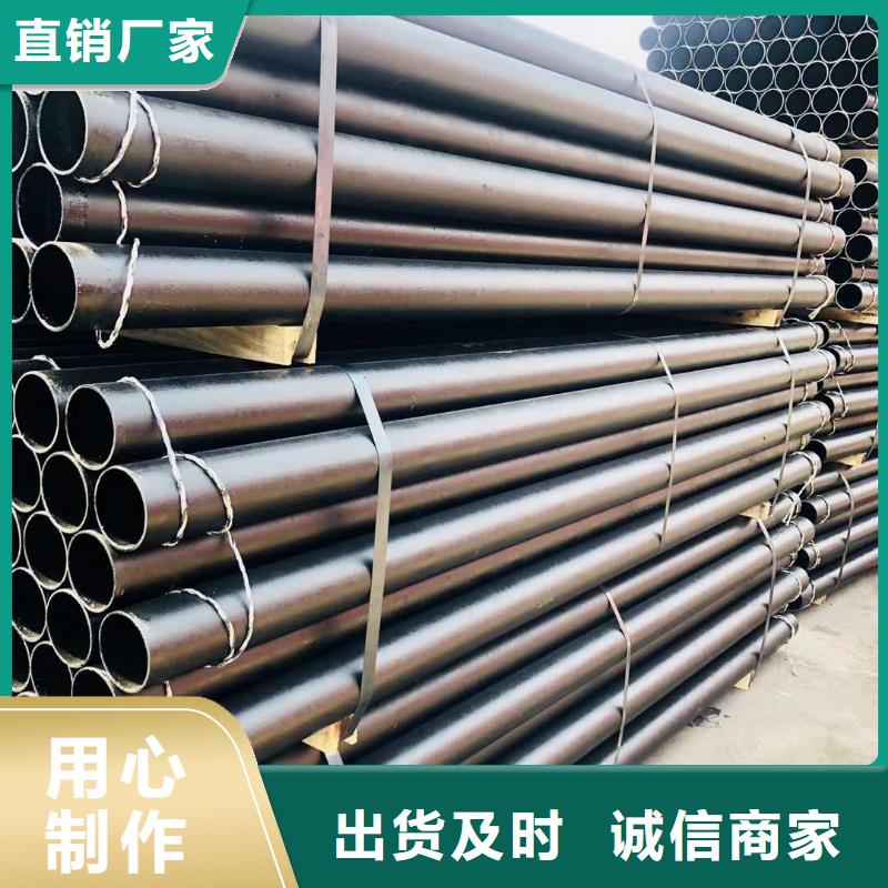 dn125鑄鐵雙H管放心省心