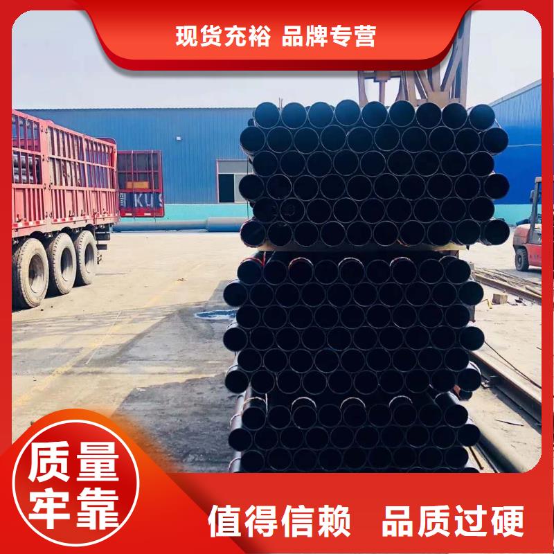 W型鑄鐵單立管行業(yè)領(lǐng)先