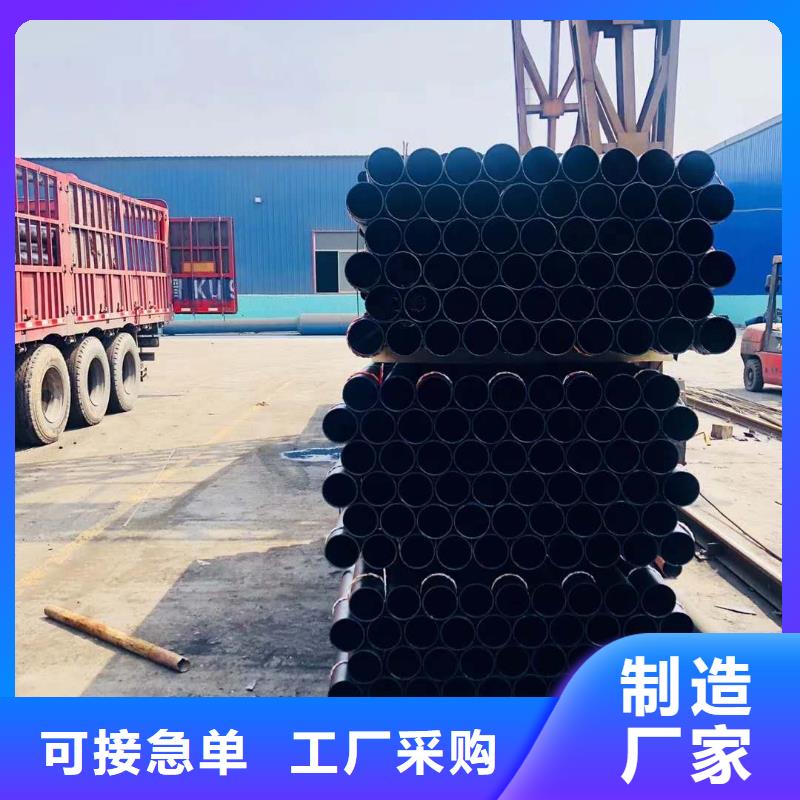 A型鑄鐵旋流三通低價(jià)促銷