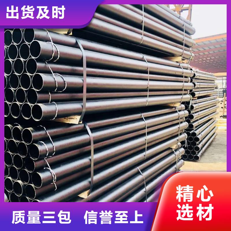 特別行政區(qū)dn75鑄鐵雙H管價格實惠