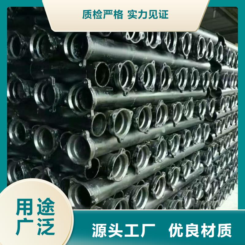 A型鑄鐵清掃口原裝現貨