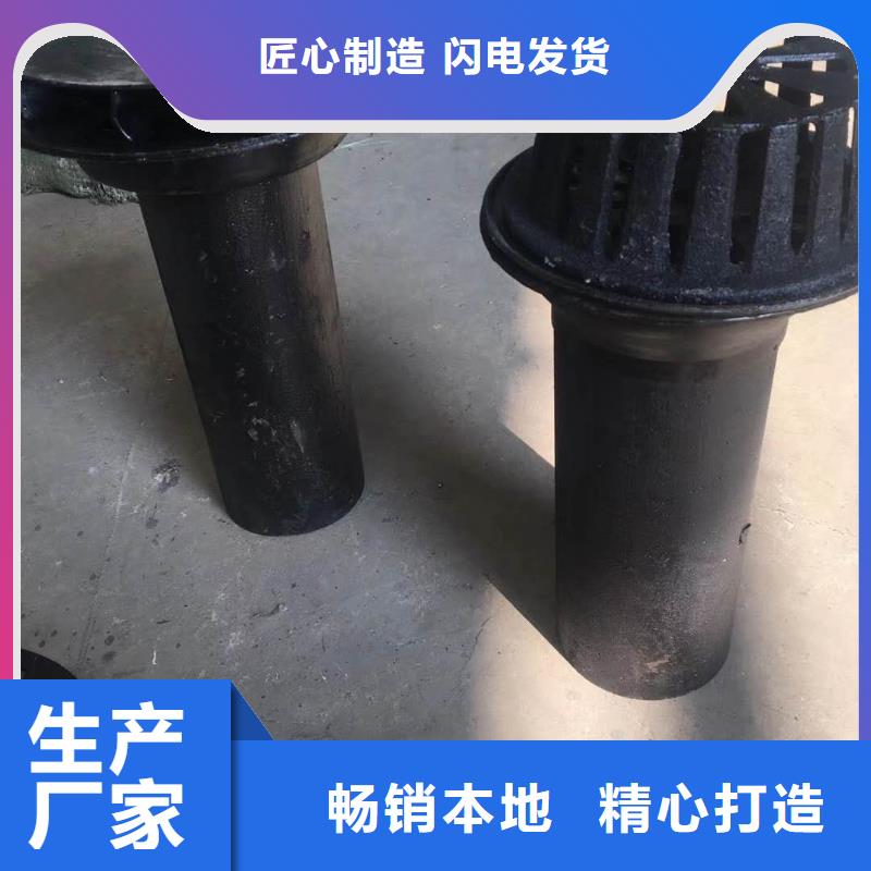 特別行政區(qū)dn75鑄鐵雙H管價格實惠