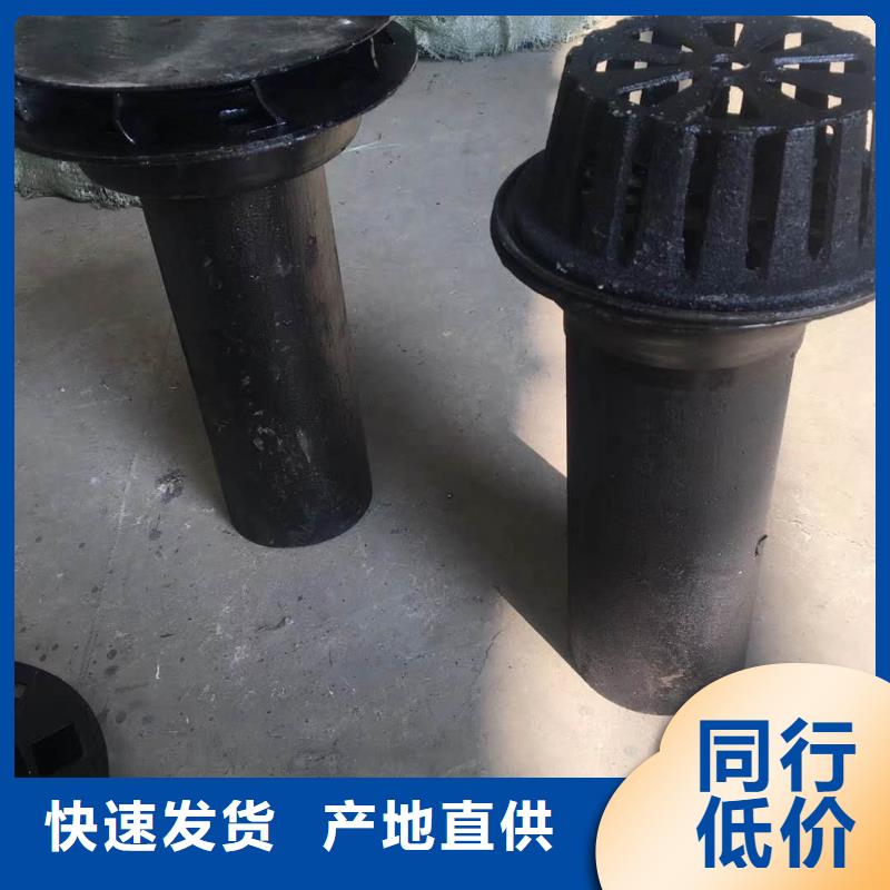 dn300加長鑄鐵管件哪家比較好