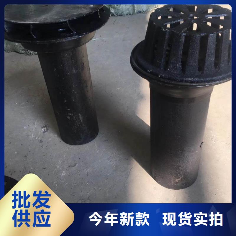 dn250鑄鐵檢查口行業(yè)領先