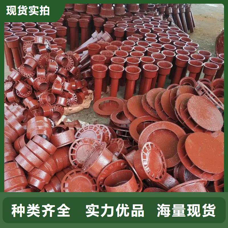 dn125鑄鐵套袖批發(fā)代理