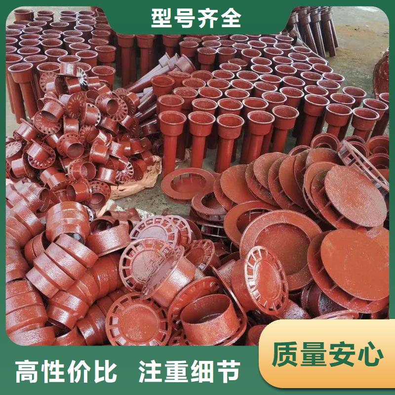 dn150柔性鑄鐵管信譽(yù)保證