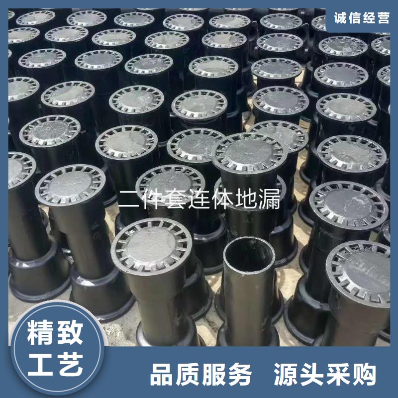 dn125鑄鐵清掃口優(yōu)惠促銷