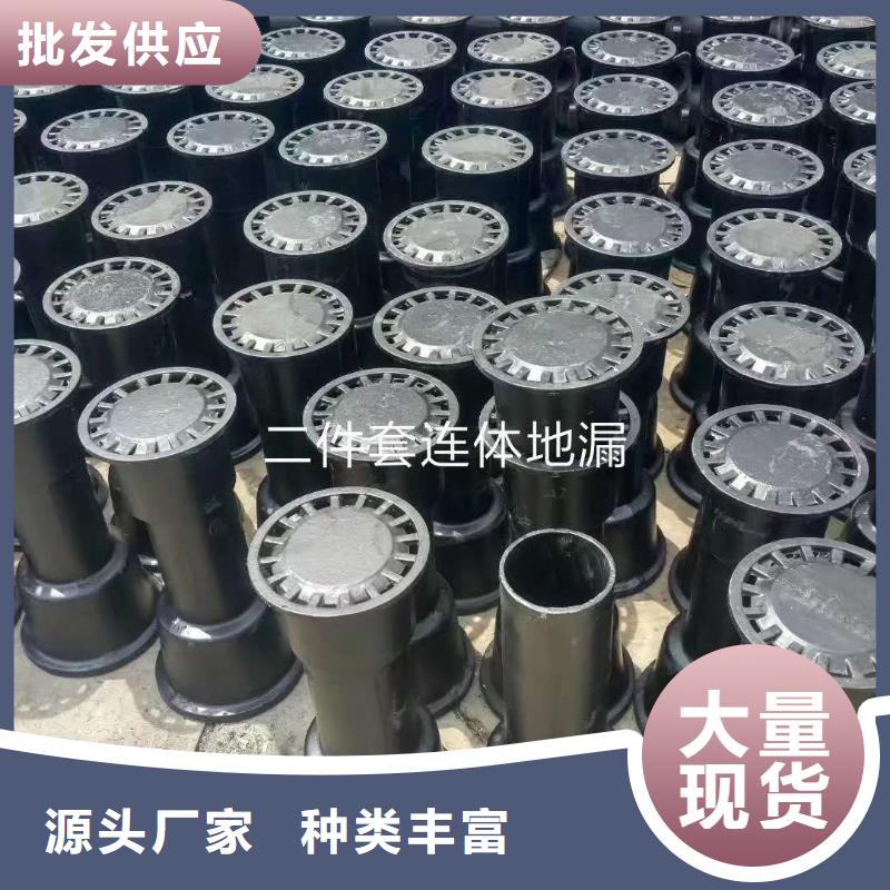 dn250鑄鐵雙H管放心省心