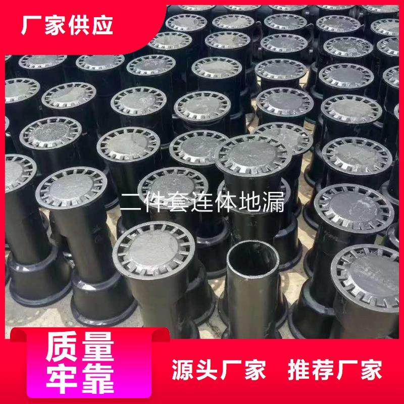 dn300鑄鐵大變徑彎頭優(yōu)質(zhì)服務(wù)