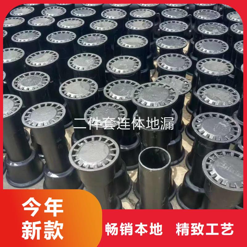 B型鑄鐵清掃口行業(yè)領先