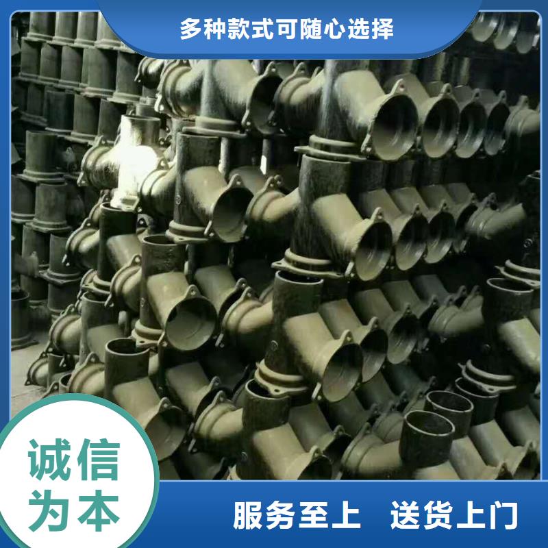 W型鑄鐵雙彎頭優(yōu)惠促銷