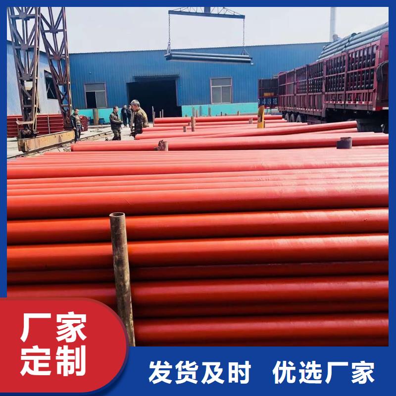 dn150鑄鐵檢查口行業(yè)領(lǐng)先