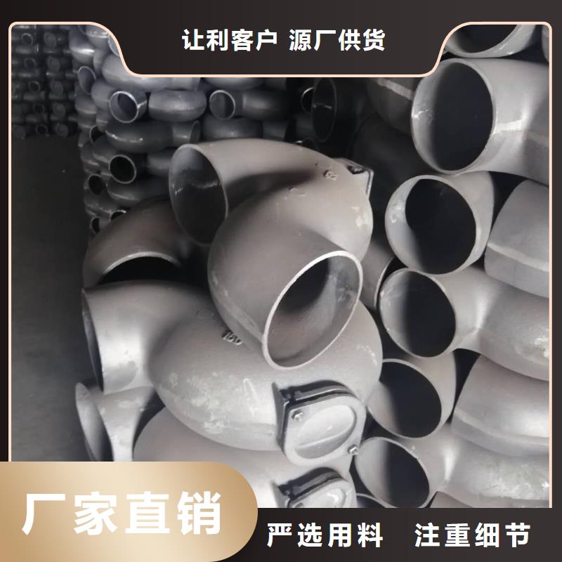 A型柔性鑄鐵管信譽保證