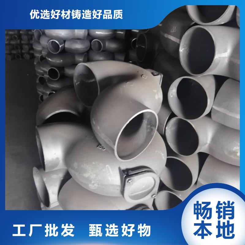 A型鑄鐵清掃口原裝現貨