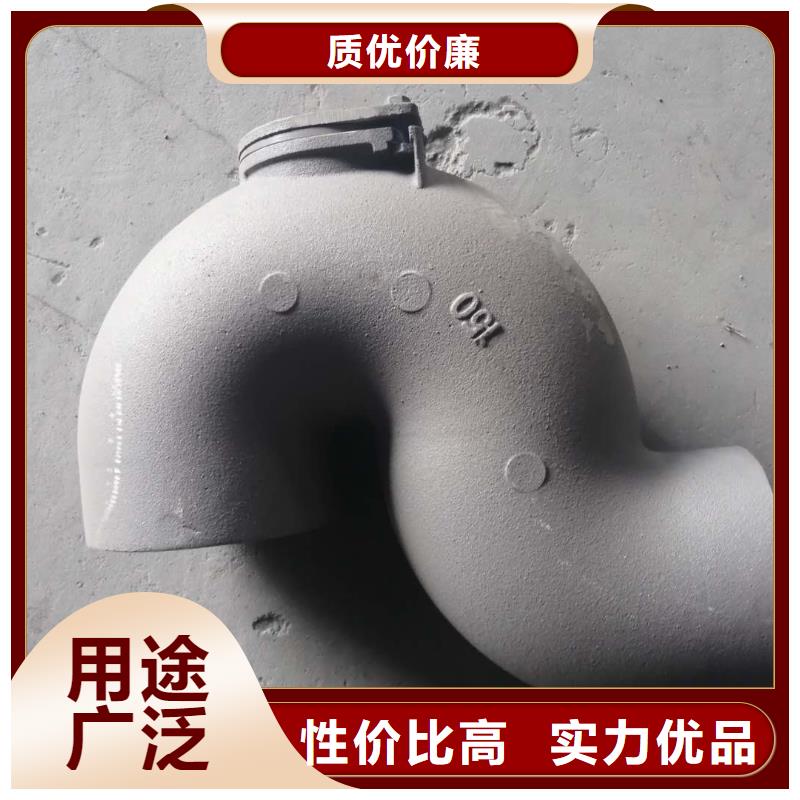 B型鑄鐵H管批發(fā)代理