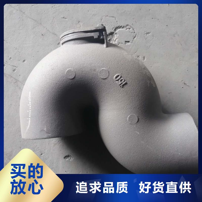 dn125防爆地漏放心省心